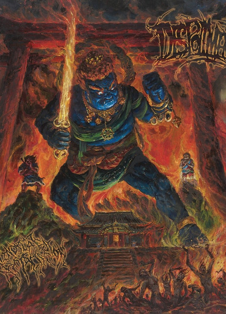 the album cover for Despoilment - Vindicated Retaliation