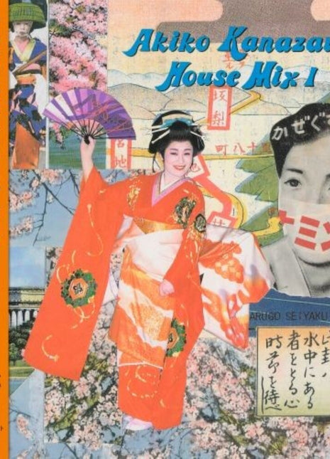 the album cover for Akiko Kanazawa - Akiko Kanazawa House Mix I (analog Vinyl)