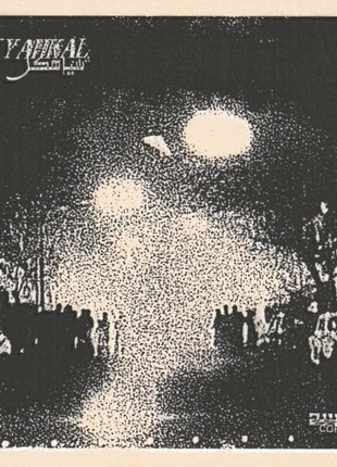 the album cover for Siyahkal - Corrupt