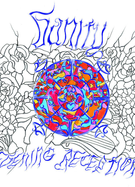 the album cover for Vanity - Evening Reception