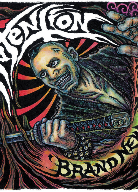 the album cover for Intention - Brand New Story