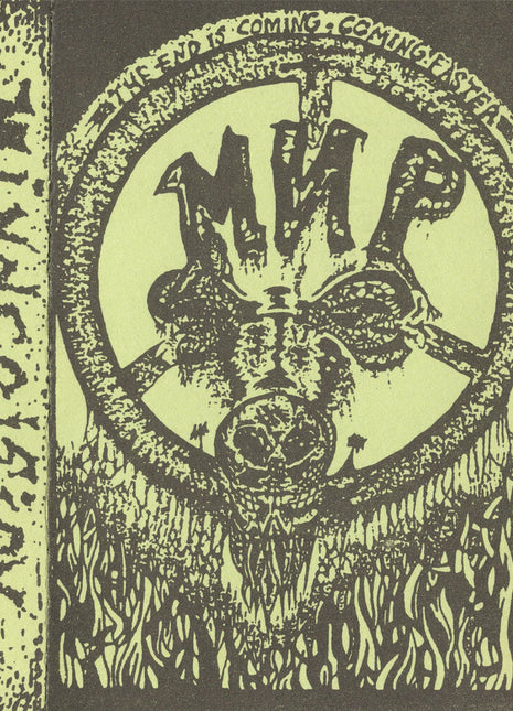 the album cover for ÃÂœÃÂ˜ÃÂ  - Mindecision