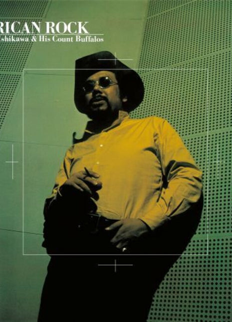 the album cover for Akira & His Count Buffalos Ishikawa - African Rock (pure Vinyl)