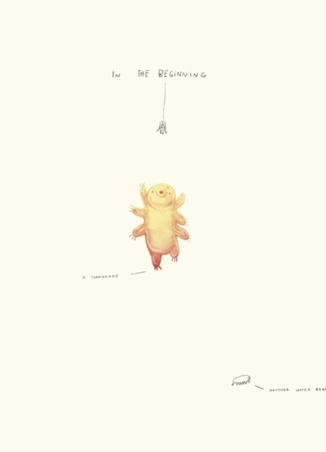 the album cover for Gadea - In the Beginning Ost