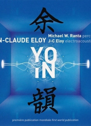 the album cover for Jean-claude Eloy - Yo-in (4cd)