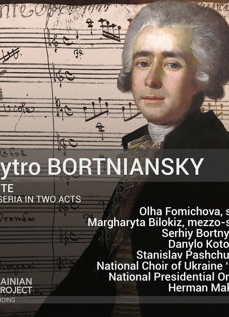 the album cover for Olha Fomichova - Dmytro Bortniansky: Creonte