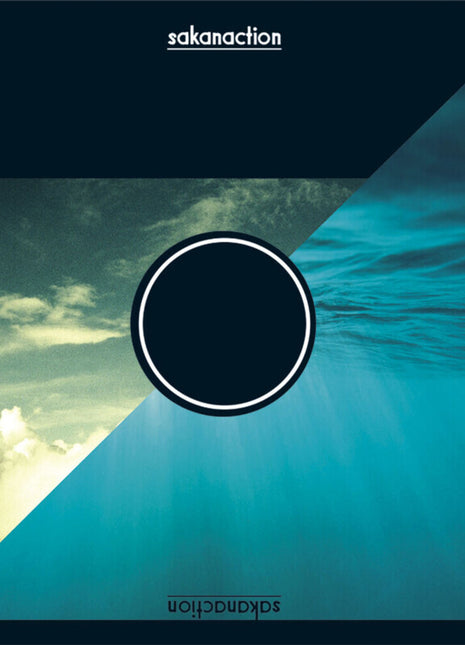 the album cover for Sakanaction - Sakanaction (180g/2lp)