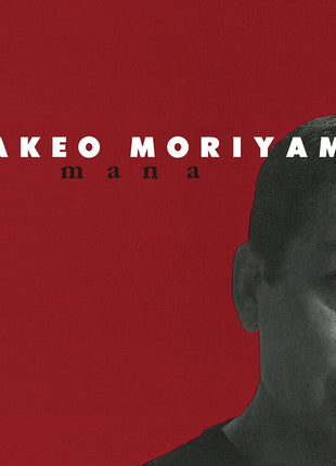 the album cover for Takeo Moriyama - Mana [2LP]
