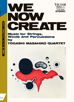 the album cover for Masahiko Togashi - We Now Create