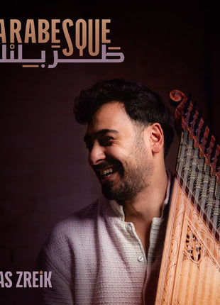 the album cover for Firas Zreik - Tarabesque