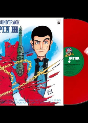the album cover for Yuji Ohno  / You & The Explosion Band (Cvnl) (Red) - Lupin Iii - O.S.T. - Clear Red Vinyl [Clear Vinyl] (Red)