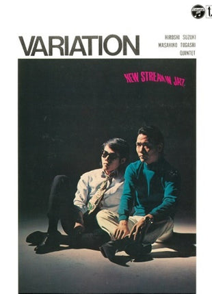 the album cover for Hiroshi & Masahiko Togashi Quintet Suzuki - Variation [Clear Vinyl]