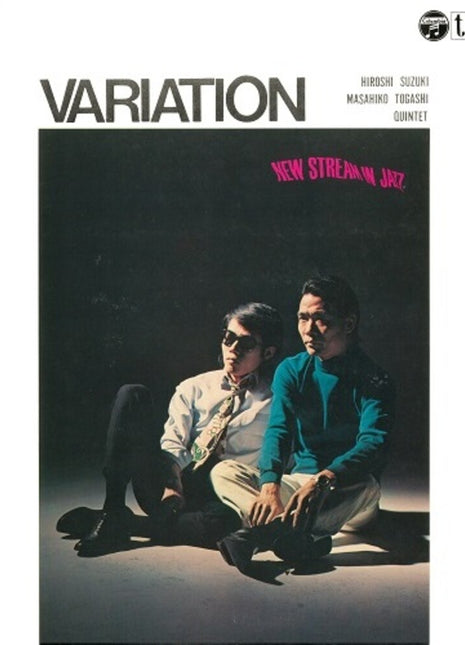 the album cover for Hiroshi & Masahiko Togashi Quintet Suzuki - Variation [Clear Vinyl]