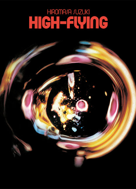 the album cover for Hiromasa Suzuki - High-flying (clear Orange Vinyl)