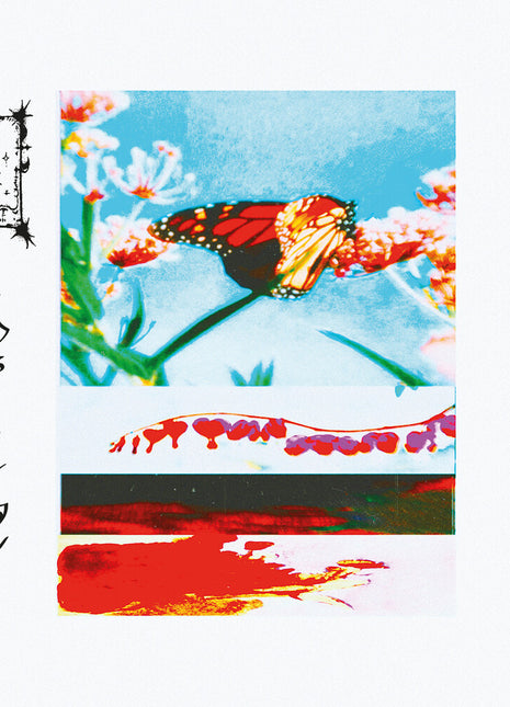 the album cover for Trha - Lact'eben