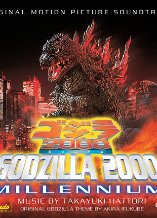 the album cover for Takayuki Hattori - Godzilla 2000: Millennium