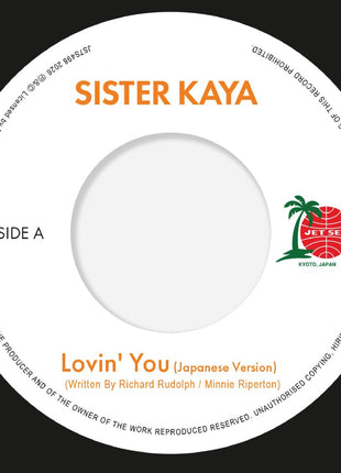 the album cover for Sister Kaya - Lovin You (japanese Version)/lovin You