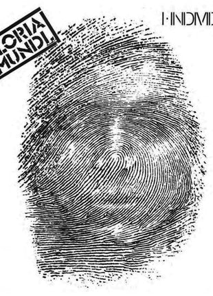 the album cover for Gloria Mundi - I/individual