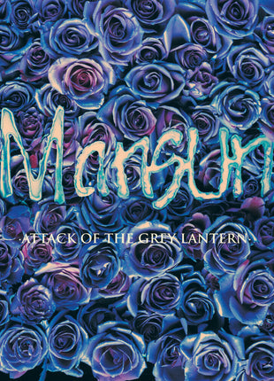 the album cover for Mansun - Attack of the Grey Lantern (half-speed Master)