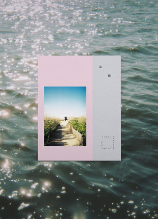 the album cover for Tokyo Bedroom Orchestra - Tsuioku