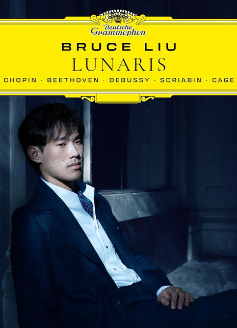 the album cover for Bruce Liu - Lunaris