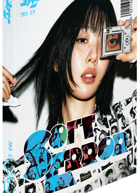 the album cover for Yves - Soft Error Ver 1