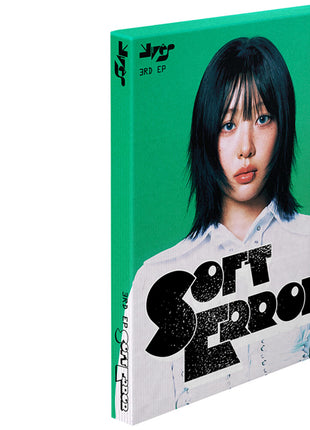 the album cover for Yves - Soft Error Ver 2