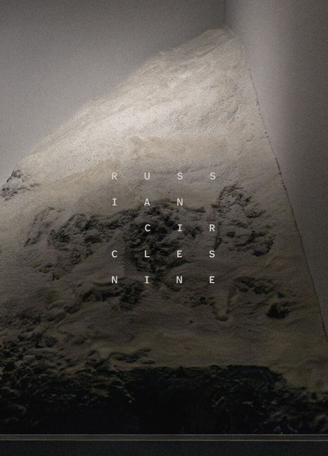 the album cover for Russian Circles - Nine [Digipak]