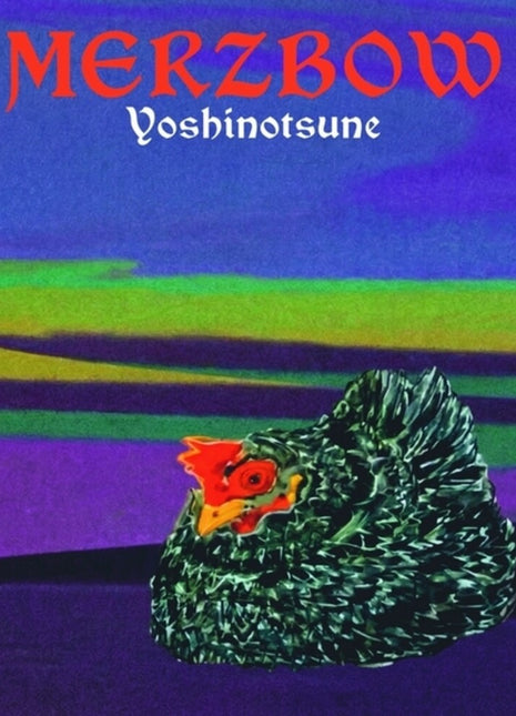 the album cover for Merzbow - Yoshinotsune
