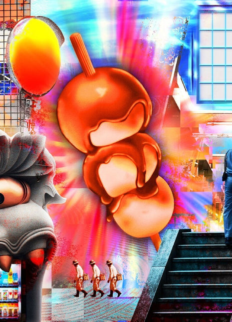 the album cover for Foodman - Hikarigasashikomu
