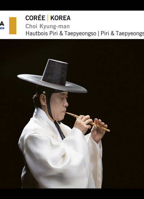 the album cover for Kyung-Choi Man - Korea - Piri & Taepyeongso Oboes