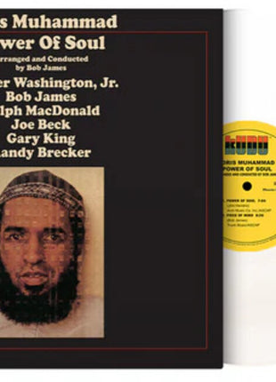 the album cover for Idris Muhammad - Power Of Soul [Colored Vinyl] [Limited Edition] [180 Gram] (Wht) (Hol)