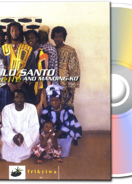 the album cover for Boulo Ali Santo - Komo Fele [Digipak]