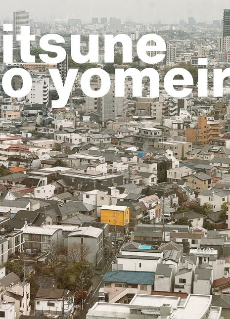 the album cover for Michael Dawson  Scott - Kitsune No Yomeiri