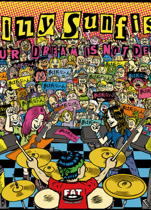 the album cover for Dizzy Sunfist - Our Dream Is Not Dead