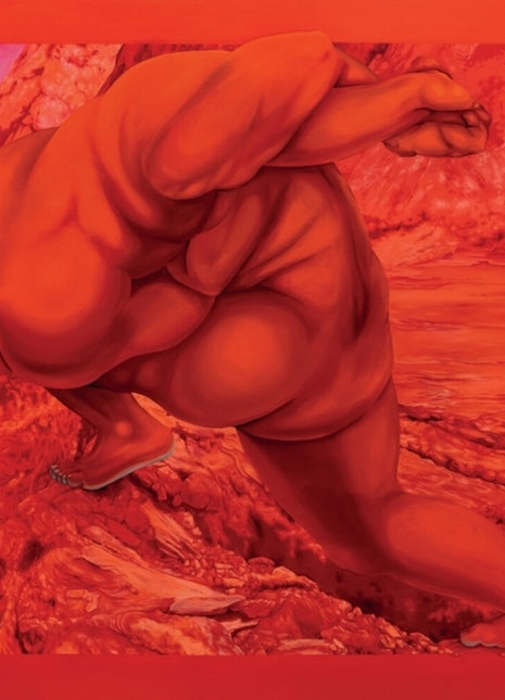 the album cover for Marina Herlop - Dja Dja
