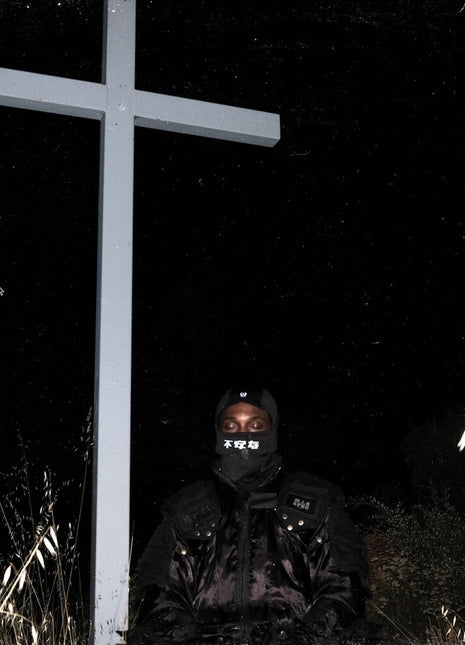 the album cover for JPEGMAFIA - I Lay Down My Life For You [Indie Exclusive] [Colored Vinyl] [Indie Exclusive]