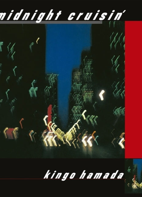 the album cover for Kingo Hamada - Midnight Cruisin'