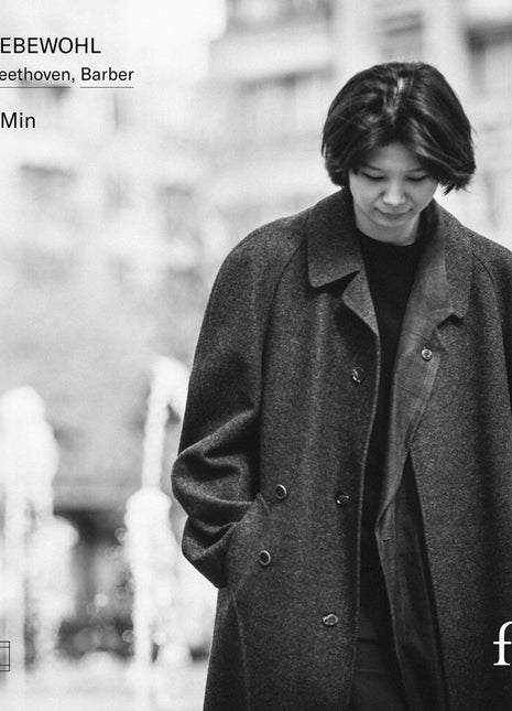 the album cover for Jiaxin Min - Das Lebewohl