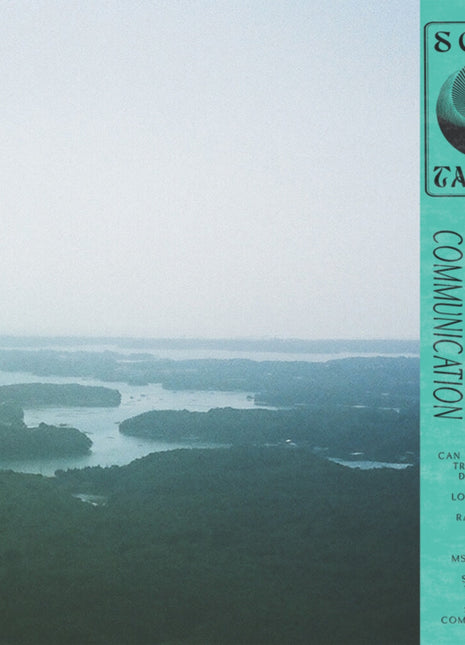 the album cover for Soshi Takeda - Secret Communication