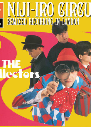 the album cover for Collectors - Nijiiro Circus Dan (limited)