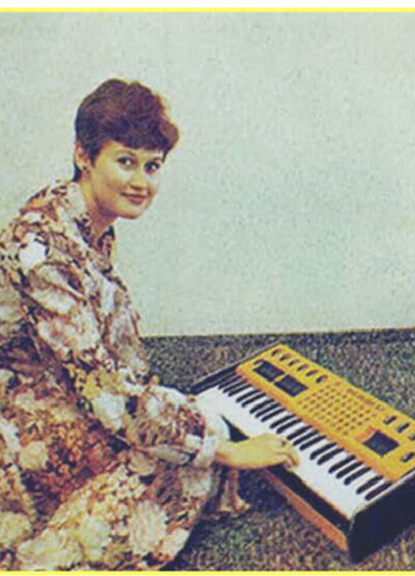 the album cover for Anvar Kalandarov - Central Asian Synthesizers