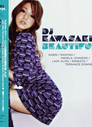the album cover for Dj Kawasaki - Beautiful