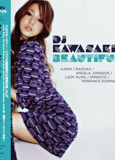 the album cover for Dj Kawasaki - Beautiful