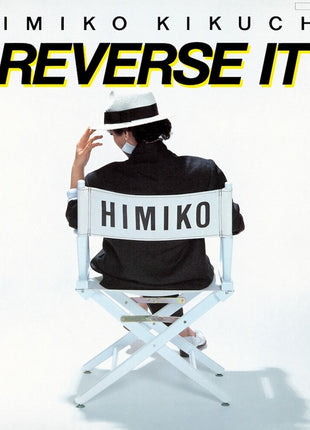 the album cover for Himiko Kikuchi - Reverse It (Lita Exclusive Variant) [Colored Vinyl] (Pnk)