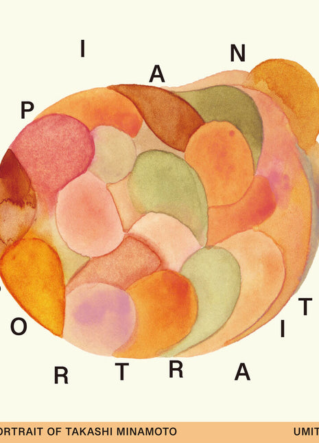 the album cover for Umitaro Abe - Piano Portrait Of Takashi Minamoto - O.S.T.