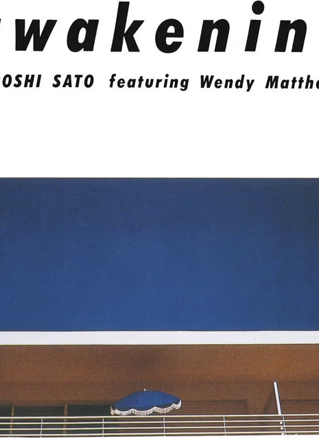 the album cover for Hiroshi Sato - Awakening (Special Edition) (Blue) [Colored Vinyl] (Aniv)