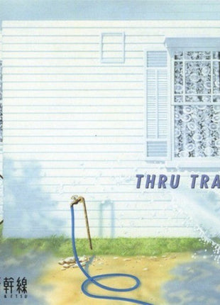the album cover for Tohoku Shinkansen - Thru Traffic (Blue) [Clear Vinyl] [Reissue]