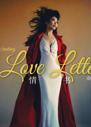 the album cover for Wanting - Love Letter (Mod)