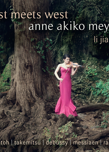the album cover for Anne Myers  Akiko - East Meets West (2026 Remaster)
